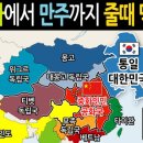 채우석