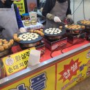 유미네곱창조치원시장