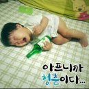 부남 이미지