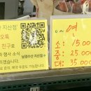 선산대로10-19 네이버블로그
