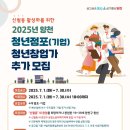 신월동025 이미지