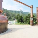 문경관광개발 노동조합 이미지