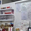 [퇴근길]집에서도 즐기는 네일아트 | [대전 유성 네일] 일요일에도 운영하는 섬세한 터치 '쉬라네일' 방문 후기