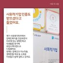 주식회사 드림푸드 네이버블로그
