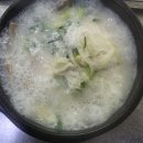 일동진국순대국