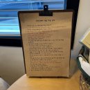 7개월 아기랑 강화도여행 대형 히노끼탕 숙소 리리스테이(stay5)