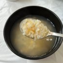 새암물왕코다리 이미지