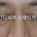 일광에너지 이미지