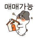 무등공인중개사사무소 이미지