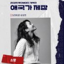 위팬 이미지