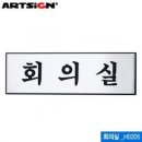 H0205 쇼핑하우