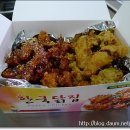 전주닭집 이미지