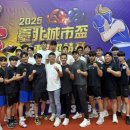 용인대복싱클럽 이미지