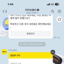 대정공영