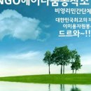 헤어공작소 이미지