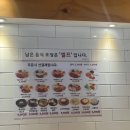 오뚜기왕돈까스 | 푸짐하게 즐기는 얇은 경양식 돈까스! 종로3가 금화왕돈까스 내돈내산 후기