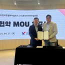 엔젤 타운 이미지