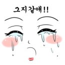 쉬리 노래연습장 이미지