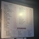 해피텔 | [송파짬뽕맛집이가] 석촌동 짬뽕 찹쌀탕수육 맛집 후기