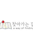평택1로19번길 이미지