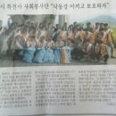 황산공원(황산C) 이미지