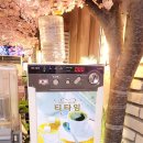 출근길생고기지산점 | 출근길 생고기 지산점에서의 맛있는 저녁 식사 후기