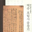 도서출판 온샘