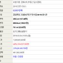 포항시북구54 이미지