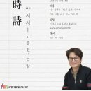 일산도서관 이미지