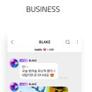 에스엠커뮤니케이션즈