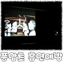 풍암초등학교 네이버블로그