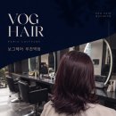이수연헤어빛채 | [보그헤어 부천역점] 부천역 염색 잘하는 미용실, 레드브라운 컬러 대만족❤️