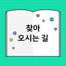 킬매스수학학원