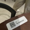 고재형농장 | 부산 해운대 해리단길 분위기 좋은 한옥 카페 [ 고재 ] 내돈내산 후기 (노키즈존)