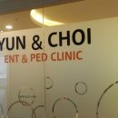 이마트윤약국 이미지