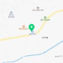 달목성주유소 이미지