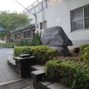 양은리어린이공원 이미지