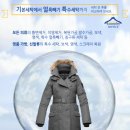 천은세탁소 이미지