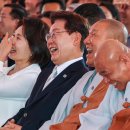 오마이갓 - 용산구 녹사평대로54길 7-4 | 오마이갓
