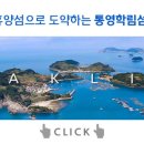 학림경로당 이미지