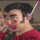 피부미용기능사 이미지