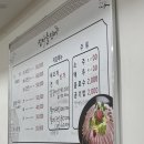 섬마을선어