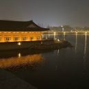 스페이스 게스트하우스 | 전주 뚜벅이 여행 | 에어비앤비 추천, 느좋 감성 숙소 호반스페이스