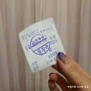 리즈왁싱 앤 뷰티