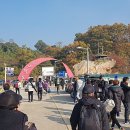 두멍부리 이미지