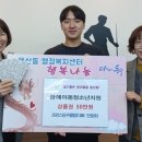 프린스당구장 이미지