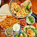 쁨쁨패밀리 | 성수동맛집 뚝섬역 멕시칸 갓잇 서울숲점 갓잇B세트