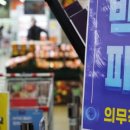 법원식당