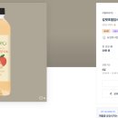 발효를 담다 브런치