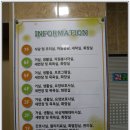 심곡3동 행정복지센터 이미지